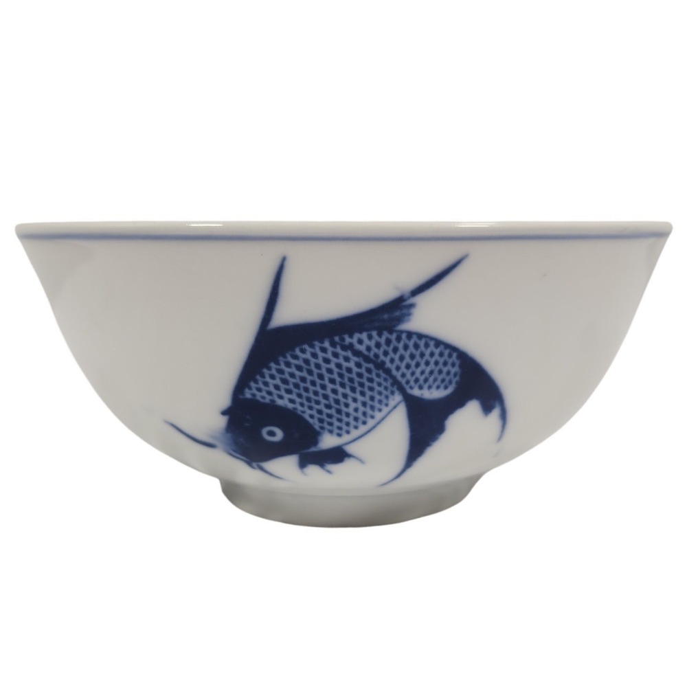 VTG Cobalt Blue Chinese Koi Fish Lucky Carp 8" X 3.75" Rice Soup Serving Bowl